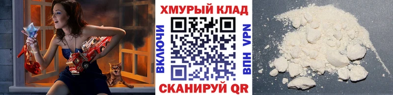 ГЕРОИН гречка  Волгоград 