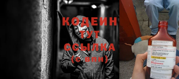 мяу мяу мука Алексин