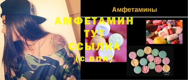 мяу мяу мука Алексин