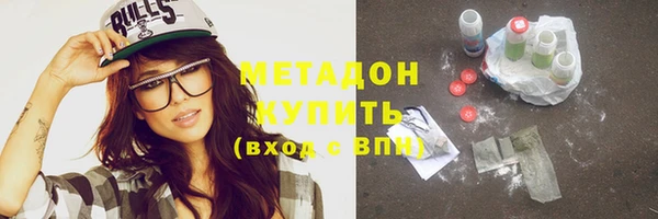 соль ск Алзамай