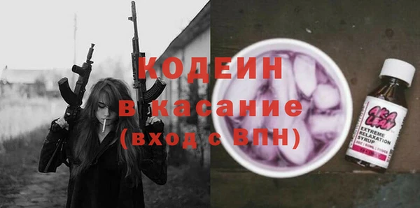 мяу мяу мука Алексин
