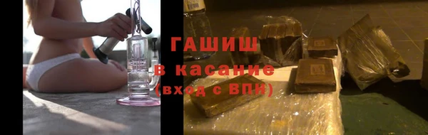 твердый Алексеевка