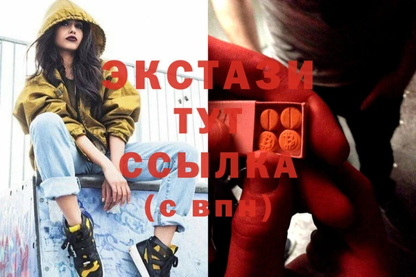 твердый Алексеевка