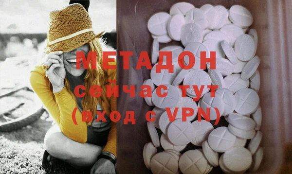 мяу мяу мука Алексин
