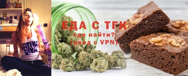 соль ск Алзамай