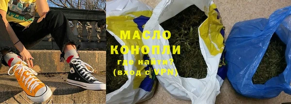 соль ск Алзамай