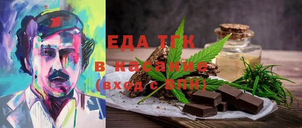 мяу мяу мука Алексин