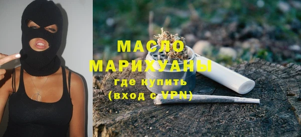 мяу мяу мука Алексин