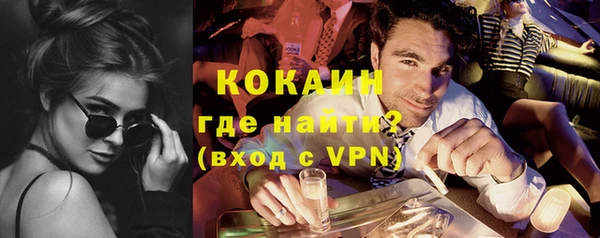 мяу мяу мука Алексин