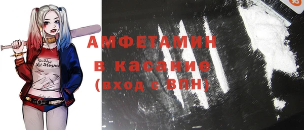 соль ск Алзамай
