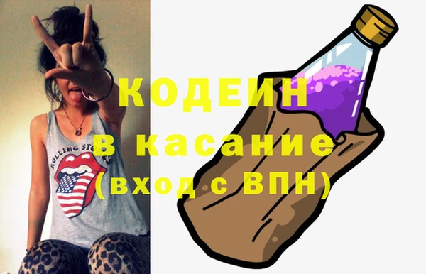 мяу мяу мука Алексин
