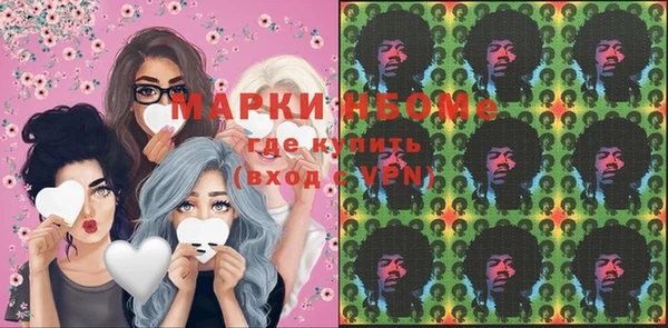 твердый Алексеевка